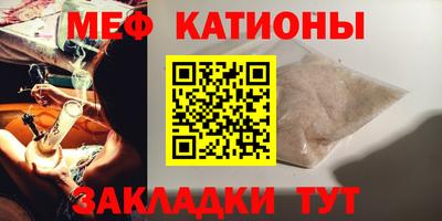 гидра Гусь-Хрустальный