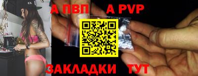 кристаллы Гусев