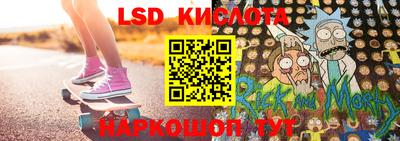 синтетический гашиш Гусиноозёрск