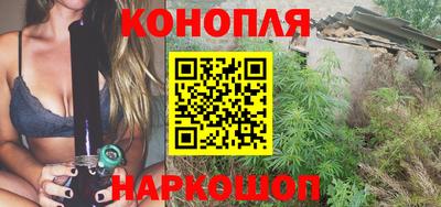 кристаллы Гусев