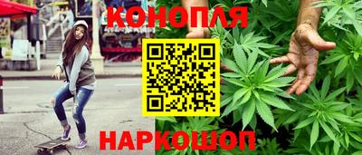 кристаллы Гусев