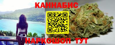 гидра Гусь-Хрустальный