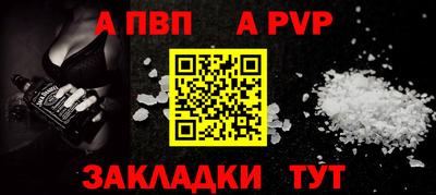 кристаллы Гусев