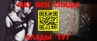 синтетический гашиш Гусиноозёрск