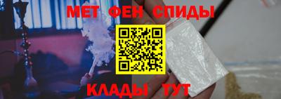 синтетический гашиш Гусиноозёрск