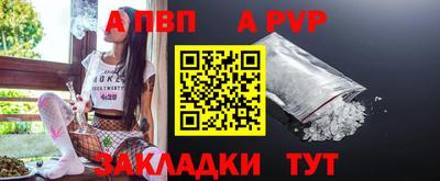 кристаллы Гусев