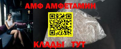 гидра Гусь-Хрустальный