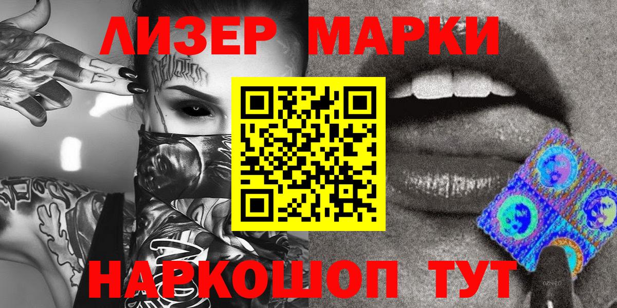 A PVP Краснознаменск
